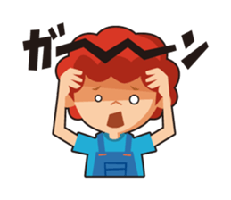 redhead bon sticker #10705781