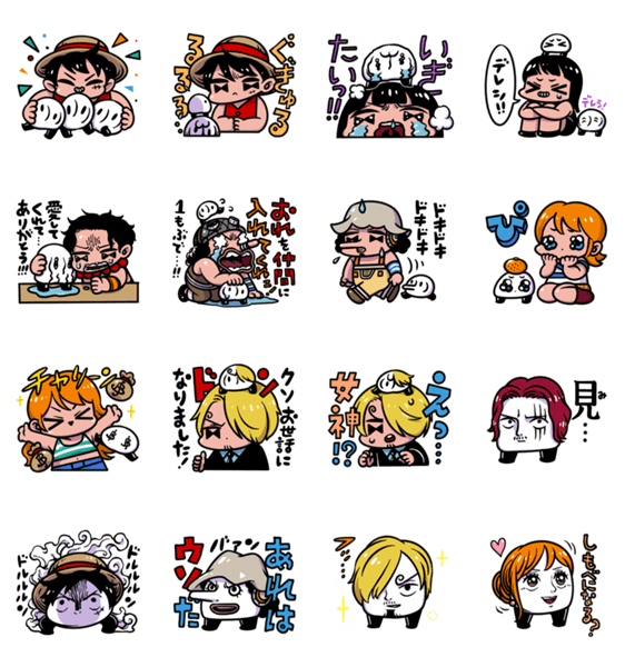 สติ๊กเกอร์ไลน์ ONE PIECE LCC sticker by Uchibori Simpe