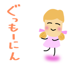 A daily life conversation of Hiro. sticker #10705840