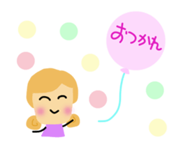 A daily life conversation of Hiro. sticker #10705842