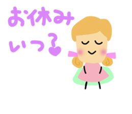 A daily life conversation of Hiro. sticker #10705843