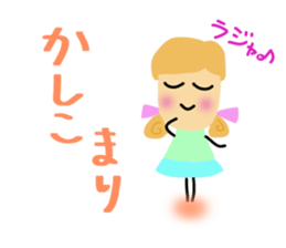 A daily life conversation of Hiro. sticker #10705845