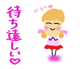 A daily life conversation of Hiro. sticker #10705846