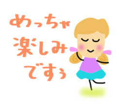 A daily life conversation of Hiro. sticker #10705848