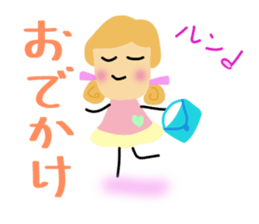 A daily life conversation of Hiro. sticker #10705849