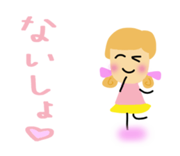 A daily life conversation of Hiro. sticker #10705850