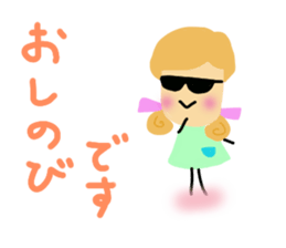 A daily life conversation of Hiro. sticker #10705851