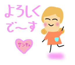 A daily life conversation of Hiro. sticker #10705852