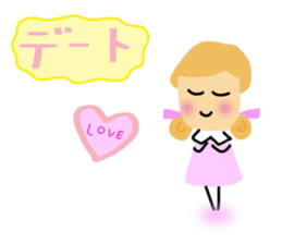 A daily life conversation of Hiro. sticker #10705854