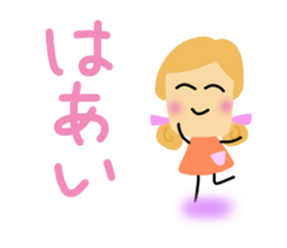 A daily life conversation of Hiro. sticker #10705855