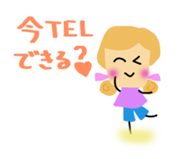 A daily life conversation of Hiro. sticker #10705856