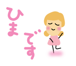 A daily life conversation of Hiro. sticker #10705857