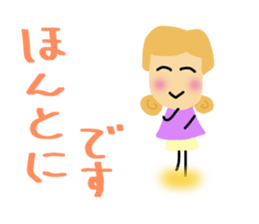 A daily life conversation of Hiro. sticker #10705858