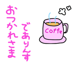 A daily life conversation of Hiro. sticker #10705862