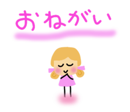 A daily life conversation of Hiro. sticker #10705863