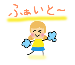 A daily life conversation of Hiro. sticker #10705866