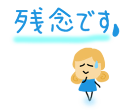 A daily life conversation of Hiro. sticker #10705867