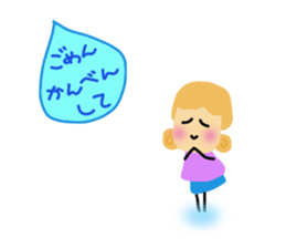 A daily life conversation of Hiro. sticker #10705868