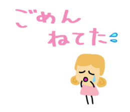 A daily life conversation of Hiro. sticker #10705869