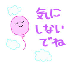 A daily life conversation of Hiro. sticker #10705873