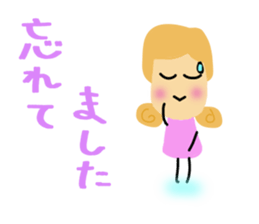 A daily life conversation of Hiro. sticker #10705874