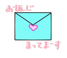 A daily life conversation of Hiro. sticker #10705875