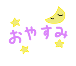 A daily life conversation of Hiro. sticker #10705879