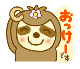Sloth san sticker sticker #10705880