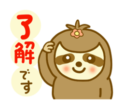 Sloth san sticker sticker #10705888