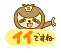 Sloth san sticker sticker #10705890