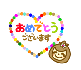 Sloth san sticker sticker #10705892