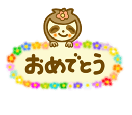 Sloth san sticker sticker #10705893