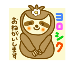 Sloth san sticker sticker #10705894
