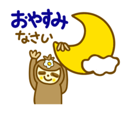 Sloth san sticker sticker #10705897