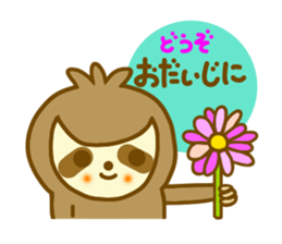 Sloth san sticker sticker #10705900