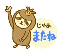 Sloth san sticker sticker #10705902