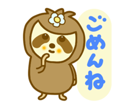 Sloth san sticker sticker #10705904