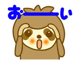 Sloth san sticker sticker #10705906