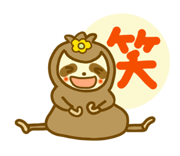 Sloth san sticker sticker #10705908