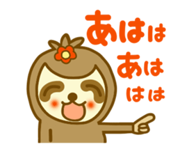 Sloth san sticker sticker #10705909