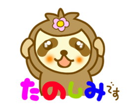 Sloth san sticker sticker #10705912