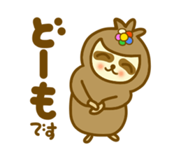Sloth san sticker sticker #10705916