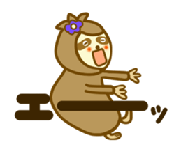 Sloth san sticker sticker #10705917