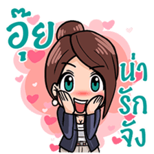 Cute Office Girl sticker #10706168