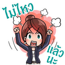 Cute Office Girl sticker #10706169