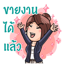 Cute Office Girl sticker #10706184