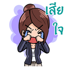 Cute Office Girl sticker #10706188