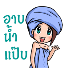 Cute Office Girl sticker #10706191