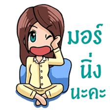 Cute Office Girl sticker #10706192
