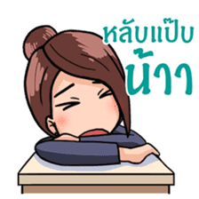 Cute Office Girl sticker #10706193